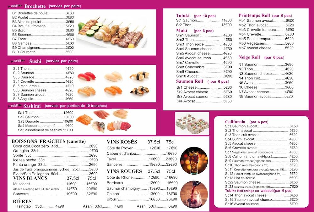 Don Yoku - Menu Image 1