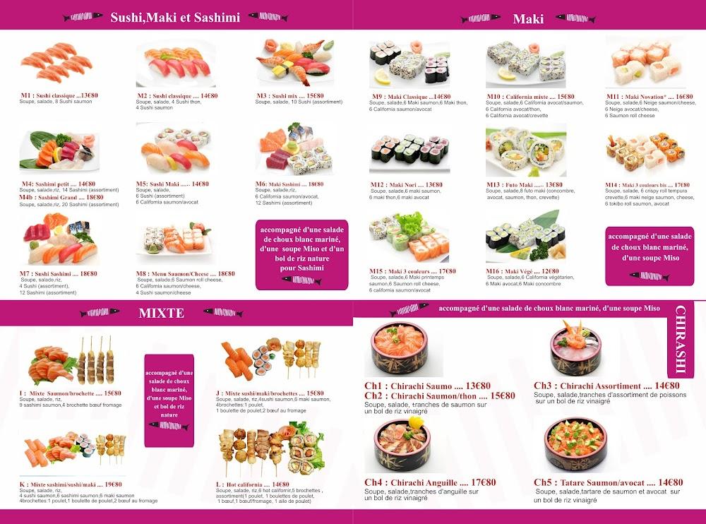 Don Yoku - Menu Image 3