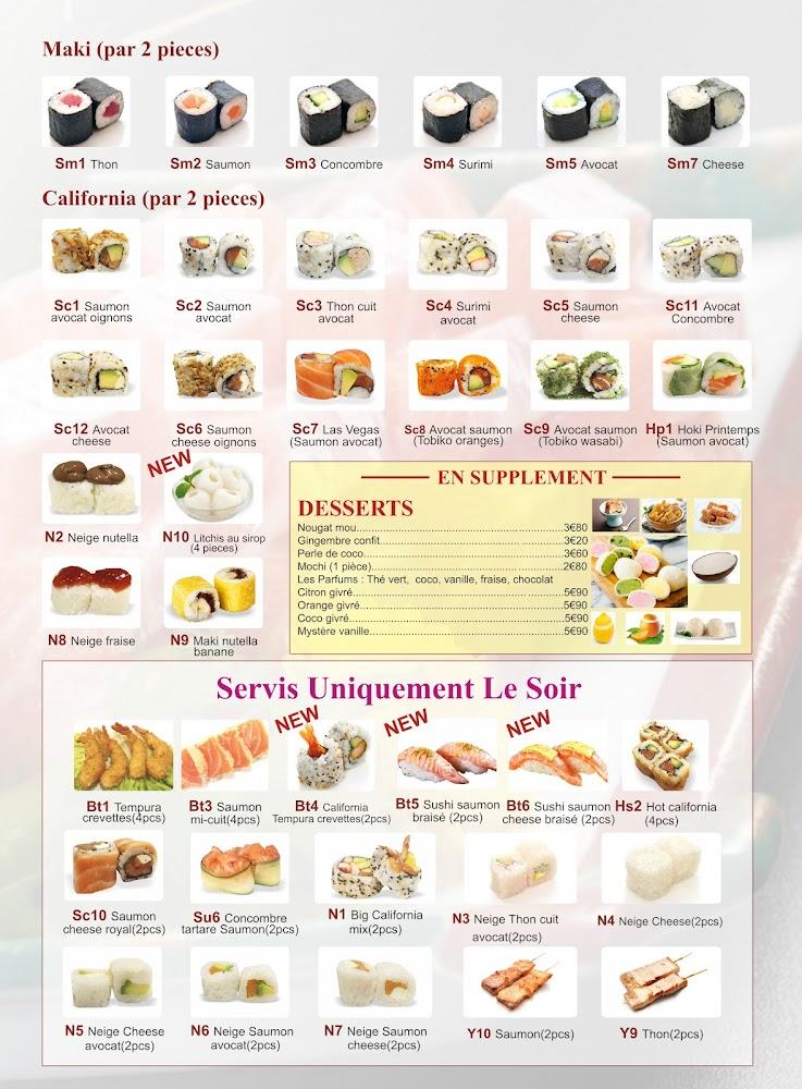 Don Yoku - Menu Image 4